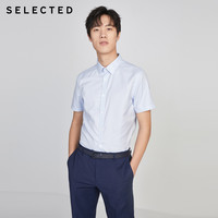 SELECTED思莱德夏季新款纯棉提花修身商务短袖衬衫男S|420204523