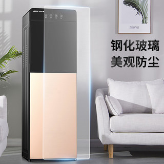AUX奥克斯立式养生茶吧冷热两用即热直饮家用净水饮水机下置水桶双门 : YLR-5-X-5