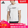 阿迪达斯adidas Terrex 新款男子户外短袖T恤EJ0935 EJ0936