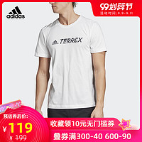 阿迪达斯adidas Terrex 新款男子户外短袖T恤EJ0935 EJ0936