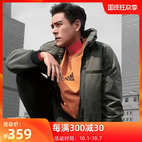 Adidas阿迪达斯外套男 冬季新款男装上衣运动服防风夹克 FJ0262 深土地棕/黑色 A/S