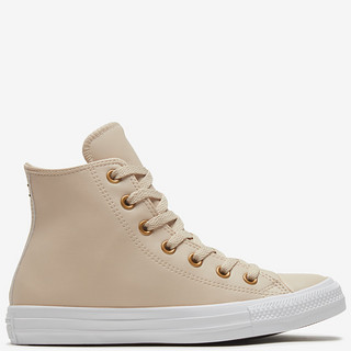 CONVERSE匡威官方 Chuck Taylor All Star时尚个性休闲鞋568659C