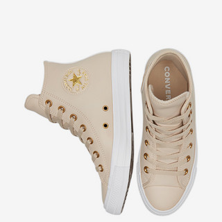 CONVERSE匡威官方 Chuck Taylor All Star时尚个性休闲鞋568659C