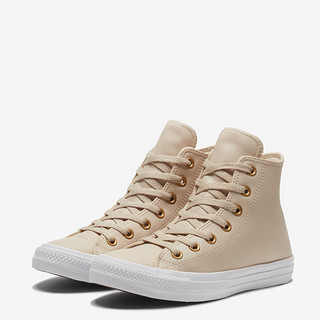 CONVERSE匡威官方 Chuck Taylor All Star时尚个性休闲鞋568659C