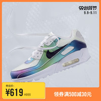 Nike耐克官方NIKE AIR MAX 90 20 男子运动鞋新款休闲气垫 CT5066