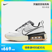 Nike耐克官方AIR MAX VERONA QS女子运动鞋休闲气垫鞋厚底CU7909