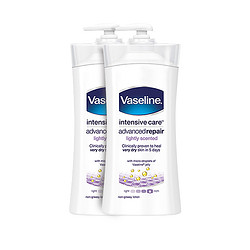 Vaseline 凡士林 倍护特润身体乳滋润保湿肌肤洋甘菊清香型 725ml*2