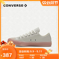 CONVERSE匡威官方 All Star低帮运动鞋女复古板鞋休闲鞋潮166446C 灰色 42