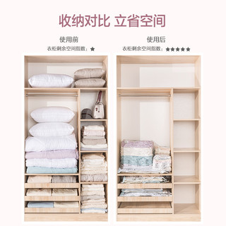 爱丽思免抽气立体收纳袋子特大号真空压缩袋棉被被子衣物整理神器