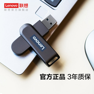 联想X3小新128gU盘USB3.1高速闪存盘属旋转车载优盘正版商务U盘