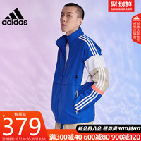 阿迪达斯 adidas官网授权2020秋季新品男子运动休闲夹克外套 GL0401