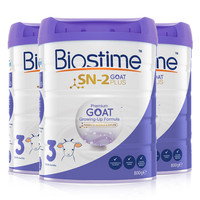 BIOSTIME 合生元 幼儿羊奶粉 澳版 3段 800g*3罐