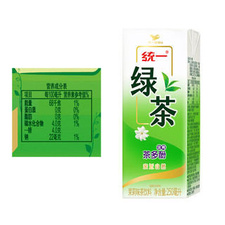 Uni-President 统一 绿茶 茉莉味 250ml*15盒