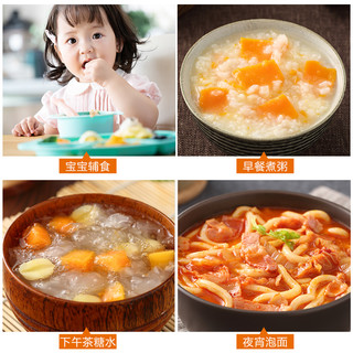 苏泊尔不锈钢奶锅泡面锅宝宝辅食锅家用婴儿小锅煮热牛奶锅小汤锅