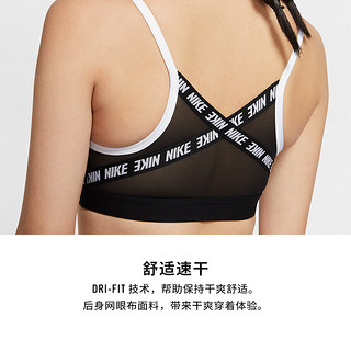 Nike 耐克官方NIKE INDY LOGO 女子低强度支撑运动内衣CJ0560