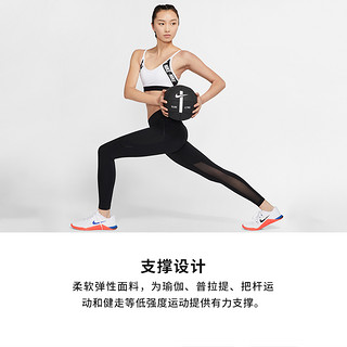 Nike 耐克官方NIKE INDY LOGO 女子低强度支撑运动内衣CJ0560