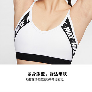 Nike 耐克官方NIKE INDY LOGO 女子低强度支撑运动内衣CJ0560