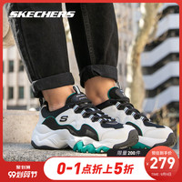 Skechers斯凯奇D'LITES情侣鞋女厚底户外老爹鞋熊猫鞋运动鞋12955 35 白色/绿色/WGRN