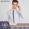 预售SELECTED思莱德夏季新棉条纹修身休闲长袖衬衫男S|420105527