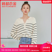 韩都衣舍2020秋新款套头慵懒风V领条纹毛衣宽松针织衫女GQ10968耒