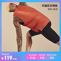 Nike耐克官方YOGA DRI-FIT INFINALON男子短裤瑜伽夏季速干CJ8019 010黑/(铁灰) S