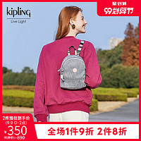 kipling女士多背法背包2020年新款时尚潮简约书包双肩包|IVES系列