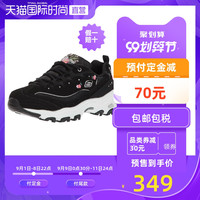 Skechers女鞋 运动时尚休闲鞋复古绣花熊猫鞋黑色11977B