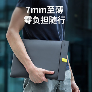 倍思电脑包笔记本内胆包适用于macbookair保护套ipadpro平板13/14/15/16寸苹果超薄便携15.6寸13.3寸
