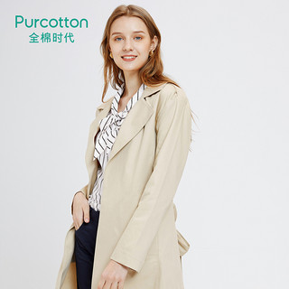 Purcotton/全棉时代女士中长款通勤商务外套中长款纯色风衣外套