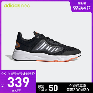 阿迪达斯官网adidas neo FUTUREFLOW CC男鞋休闲运动鞋FW7187 一号黑/橘色 42(260mm)