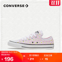 CONVERSE匡威官方 All Star小雏菊帆布鞋百搭女鞋 国际版 568499F 粉色/白/黄 42