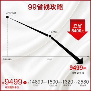 松下家用按摩椅多功能全自动智能电动沙发按摩椅MA2L