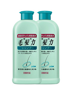 日本LION狮王毛发力洗发水200ml*2瓶 滋养修复控油防脱洗护二合一