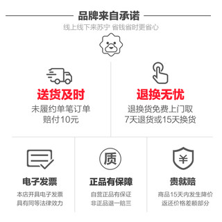  Lenovo/联想 拯救者 拯救者r7000p 电竞游戏 游戏笔记本电脑  NVIDIA GeForce RTX2060 512GB 16GB
