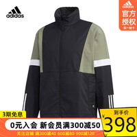 adidas阿迪达斯官网官方授权20秋季男子运动训练夹克外套 GP6403