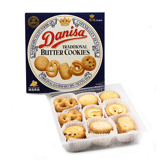 皇冠（danisa）丹麦曲奇饼干163g*3盒装 喜饼喜礼520节日送礼物囤货  印尼进口