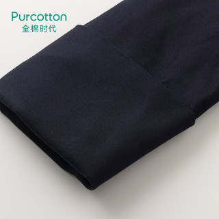 Purcotton/全棉时代秋女士新品通勤薄款优雅拼接小西服西装外套