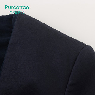 Purcotton/全棉时代秋女士新品通勤薄款优雅拼接小西服西装外套