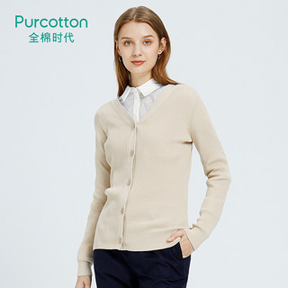 Purcotton/全棉时代女士修身显瘦纯色时尚开衫透气柔软外套针织衫