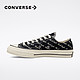 CONVERSE匡威官方 Chuck 70 印花休闲百搭复古低帮帆布鞋 167698C *3件