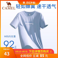 骆驼 CAMEL男装 2020夏季新款短袖t恤男士休闲运动速干t恤圆领潮流上衣