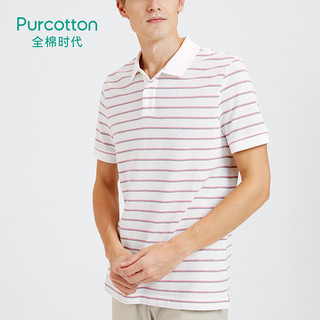 Purcotton/全棉时代男士撞色条纹翻领T恤经典时尚商务POLO衫