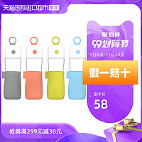 三光云彩 Glasslock进口运动玻璃杯便携杯大容量水杯旅行杯女带茶滤500ml