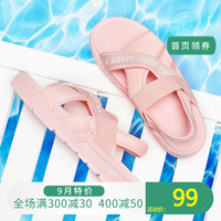 361°清仓361outlets女鞋运动鞋2019夏新款透气防滑凉鞋时尚休闲鞋拖鞋