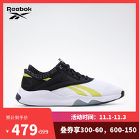 Reebok锐步官方HIIT TR Cindy范丽娜透气稳定训练鞋男女FW8732 黑色/白色(女子款) 40