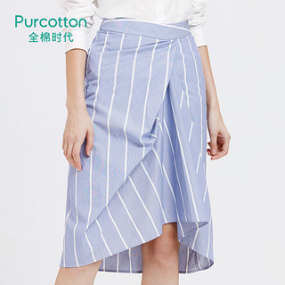 Purcotton/全棉时代半身裙中长撞色条纹半身裙文艺不规则褶皱半裙
