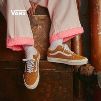 Vans范斯 经典系列Old Skool板鞋 Pig Suede新款低帮男女官方正品