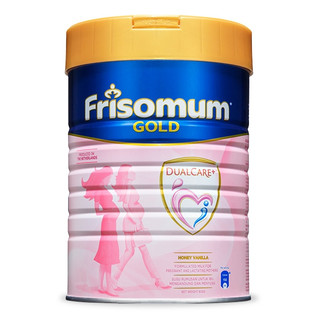 Friso 美素佳儿 孕妇奶粉妈妈DHA叶酸孕早期中期孕晚期备孕奶粉新加坡版