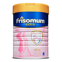 Friso 美素佳儿 金装系列 孕产妇奶粉 新加坡版 900g