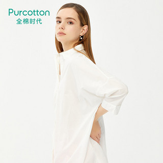 Purcotton/全棉时代春夏女士中袖长款衬衫翻领宽松上衣